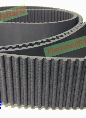 8M2168 同步带 HTD8M2168 齿型带 2168-8M 橡胶传动带271齿