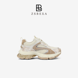 ZSBELLA奶茶气垫老爹鞋女4.5cm厚底透气羊皮垫复古增高休闲运动鞋