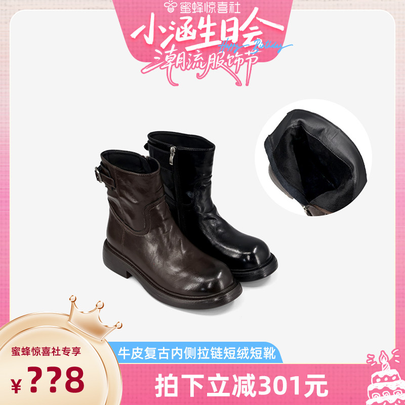 【服饰狂欢夜】zsbella复古褶皱骑士短靴女3.5cm粗跟羊皮切尔西靴图片