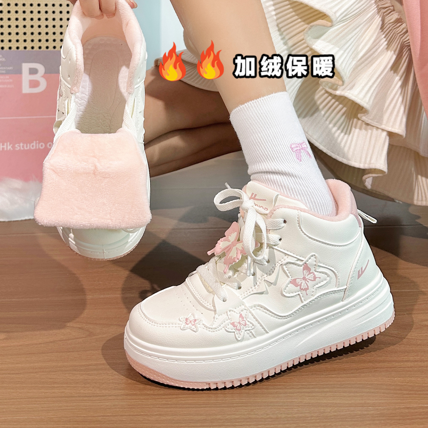 回力原创蝴蝶加绒高帮鞋女