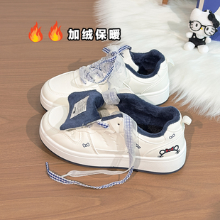 回力双鞋带加绒小白鞋女2025冬季新款KT猫二棉鞋厚底初中生板鞋子