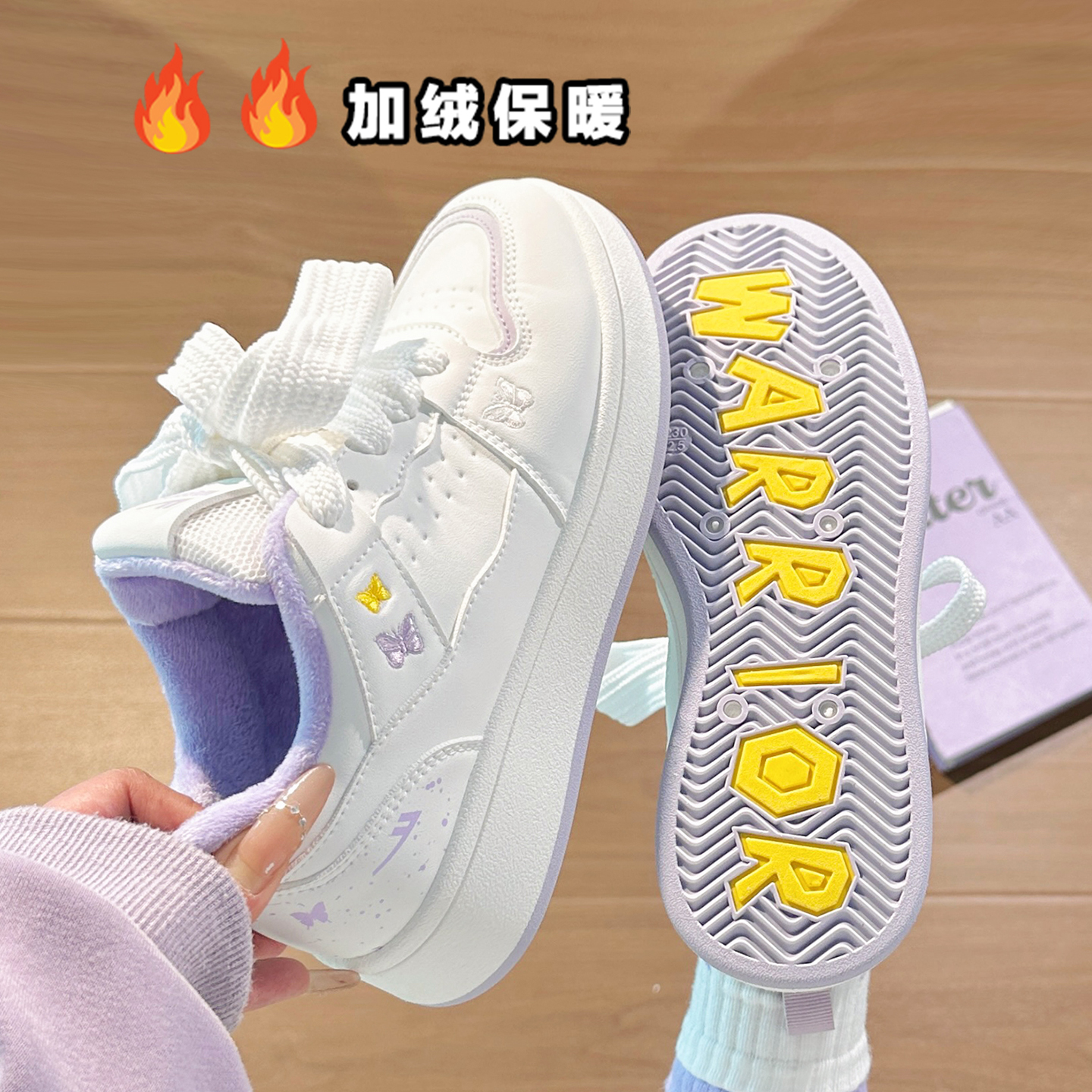 回力蝴蝶加绒板鞋女鞋