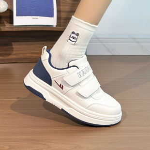 简约厚底板鞋 回力魔术贴小白鞋 女 百搭舒适休闲鞋 2025新款 女鞋 秋季