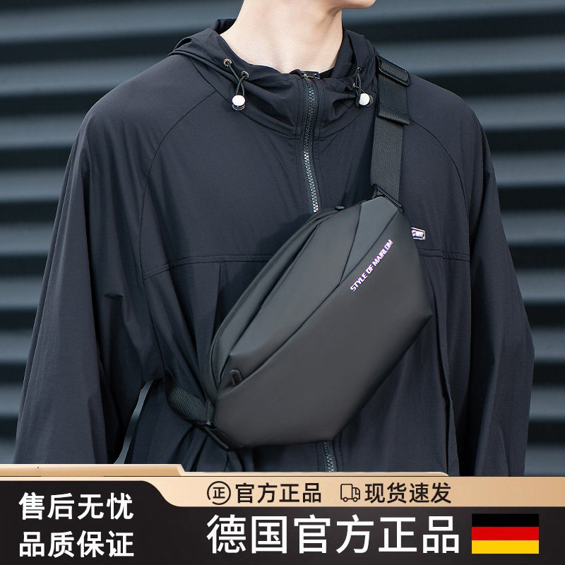 德国新款斜挎包男款胸包休闲通勤纯色腰包单肩包机能风潮牌小挎包