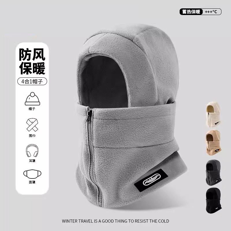 秋冬季面罩围脖一体帽子骑电动车