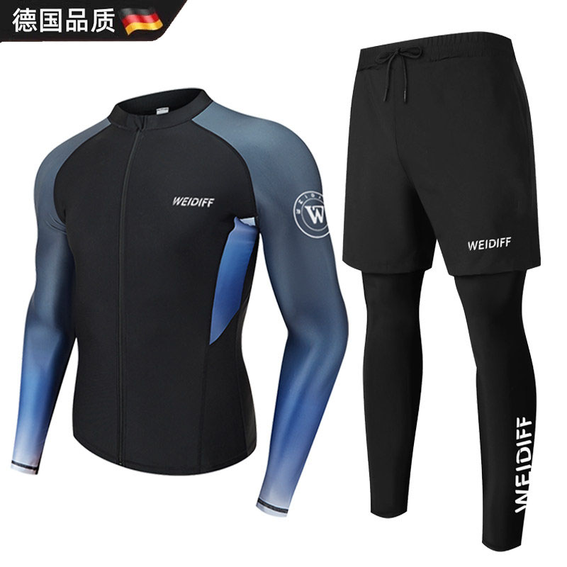 浮潜冲浪服水母衣大码弹力游泳衣