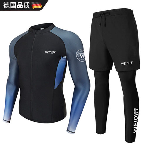 浮潜冲浪服水母衣大码弹力游泳衣