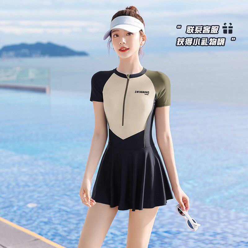 2026新泳衣女款保守显瘦大码泳装
