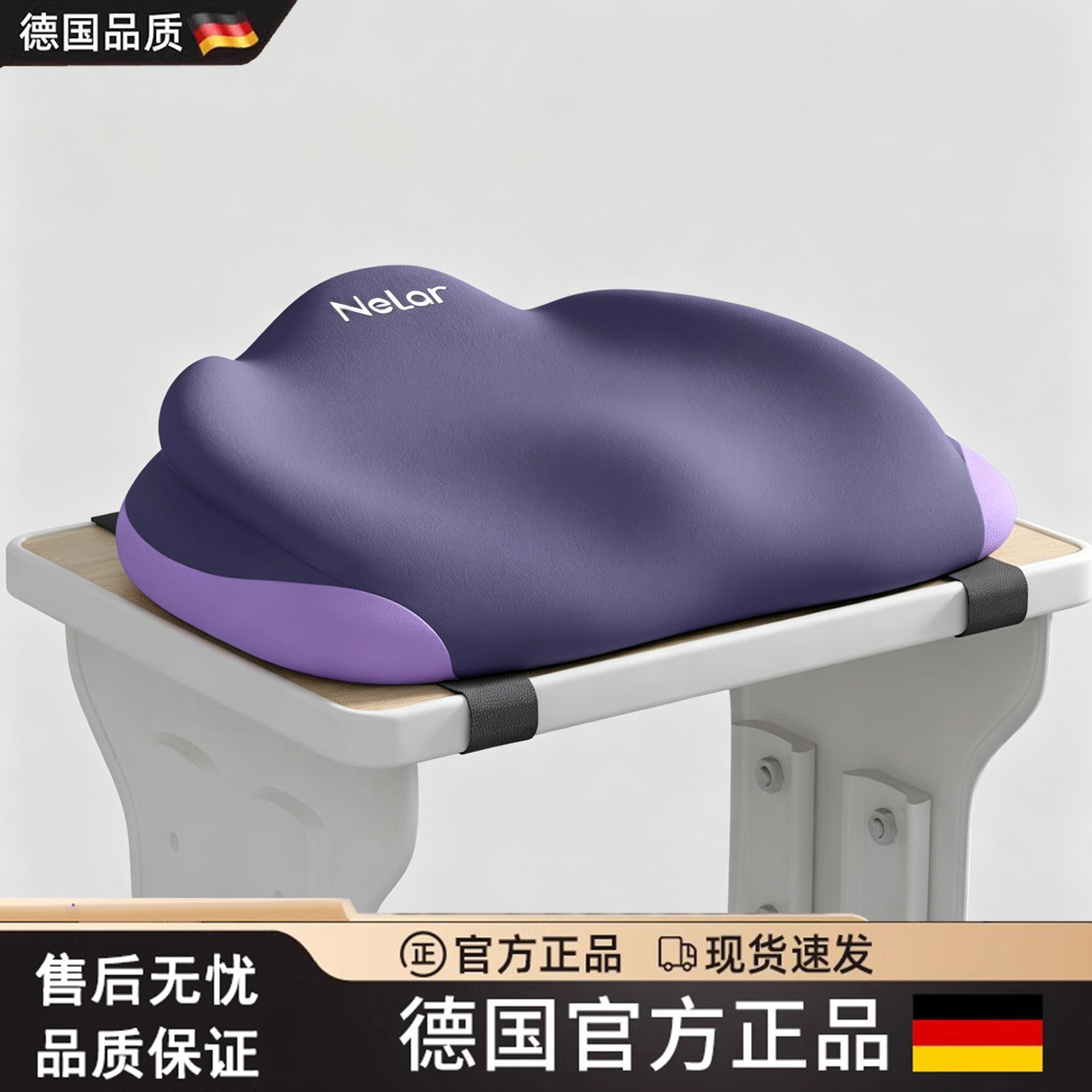 办公室宿舍学生坐垫久坐神器屁垫