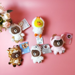 卡通可爱line布朗熊变装公仔挂件毛绒布娃娃玩偶汽车钥匙扣礼物