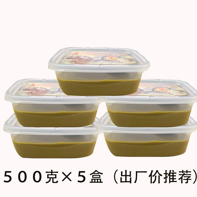 御熙堂正品驱寒暖宫草本通用泥灸