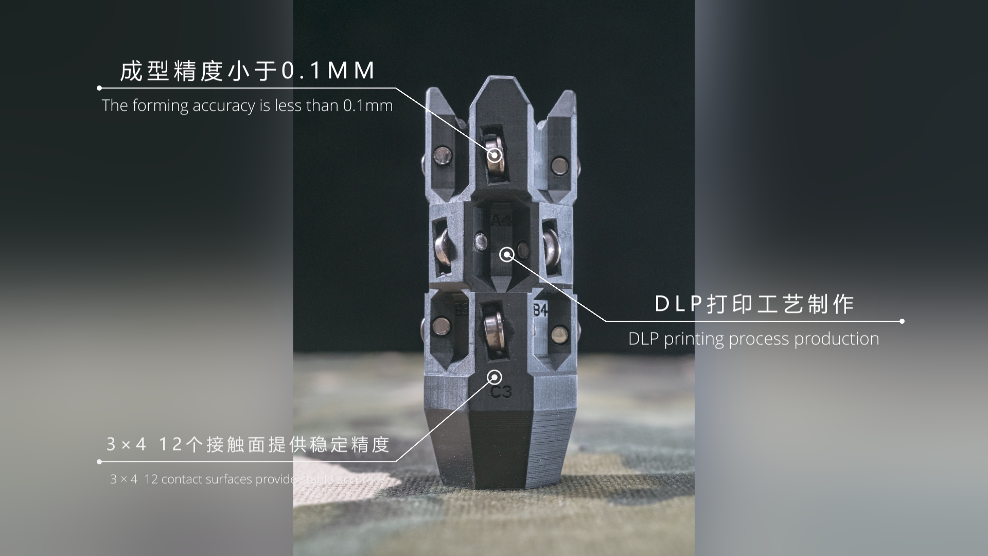 软蛋玩具轴承管消音金属