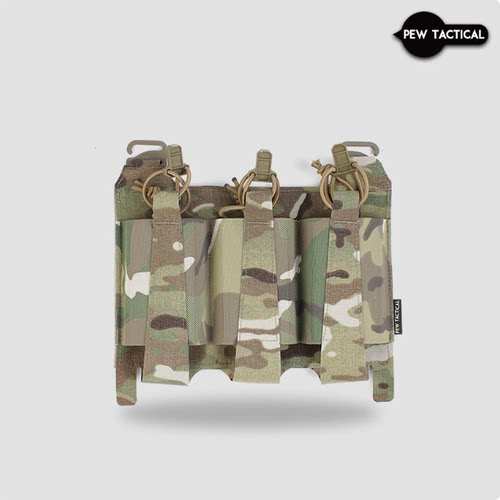 PEWTAC TEAR 556/762通用型弹力三联前面板 法老分隔FP07