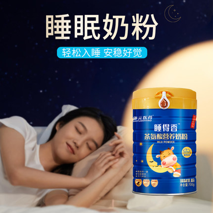 酸枣仁睡得香营养奶粉茶氨酸助眠配方失眠多梦熬夜无蔗糖700g