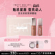 年货节 FentyBeauty蕾哈娜流光浓彩唇釉唇蜜水光镜面护唇