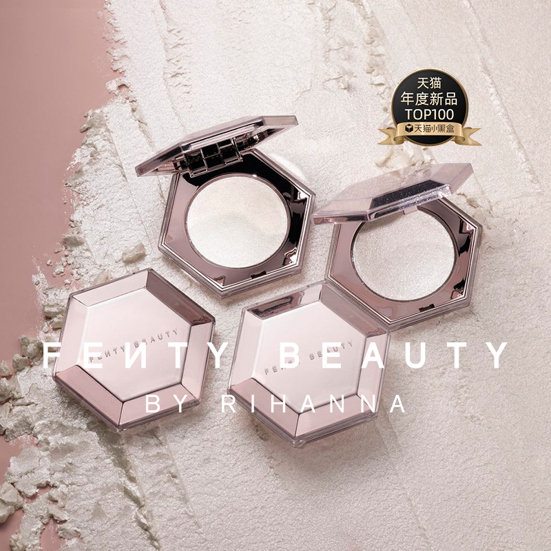 FENTY BEAUTY蕾哈娜星钻炸弹3D钻石高光粉饼提亮修容