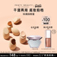 年货节 FentyBeauty蕾哈娜美妆蛋干湿两用超软不吃粉