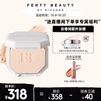 [Self -Broadcast Exclusive] Fever Beauty Rihann