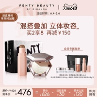 Эксклюзивная комбинация акридиновых стиков FENTY BEAUTY Lena 3D FB Cosmetics