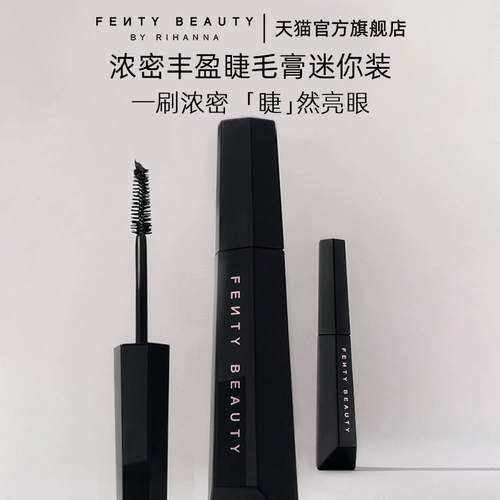 [Праздник середины осени] Густая и объемная мини-тушь Рианны FentyBeauty держится, не размазываясь.