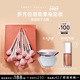 化妆刷合集 FentyBeauty蕾哈娜面部刷轮廓刷刷子晕染铺色软毛