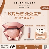 [Double 11 сразу же выпал] Fenty Beauty Rihanna Star Diamond Bomb Bomb 3D Роза Ремонт порошка