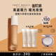 FentyBeauty蕾哈娜滤镜大师粉底液持妆遮瑕临期 官方正品
