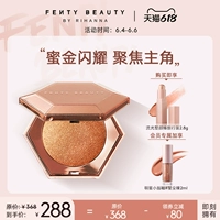 [618 Карнавал] Fenty Beauty Rihanna Star Diamond Bomb 3D Light Powder Cuts Poney fb