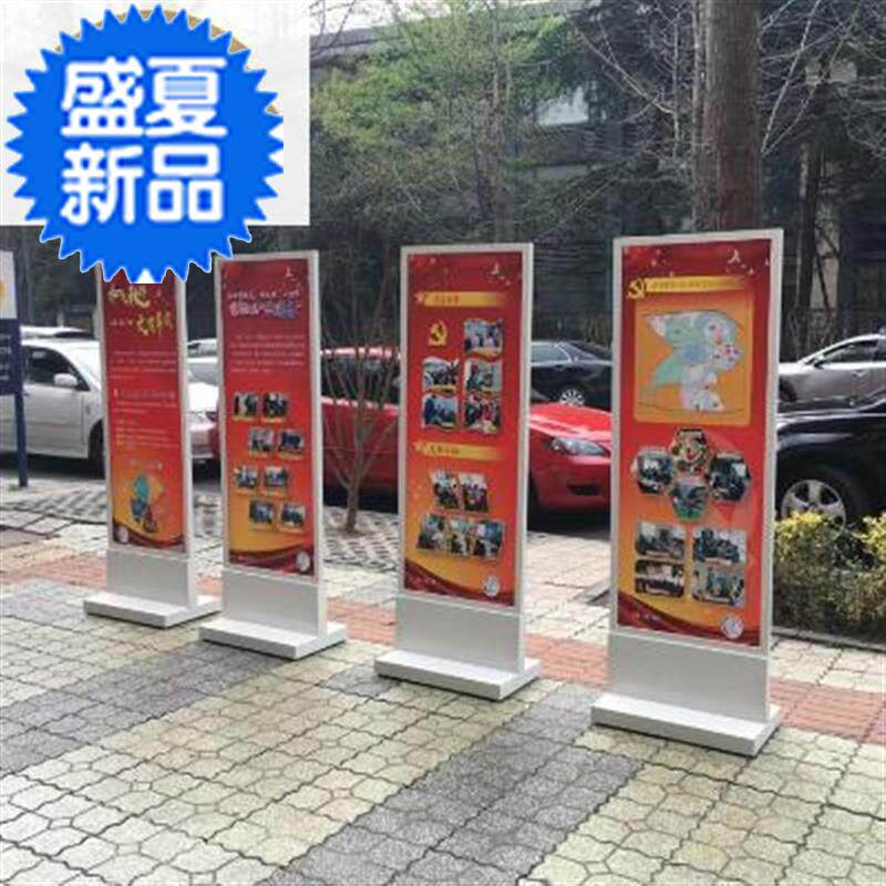 丽屏展架t形立屏展架商场单面双面立牌门型展板架立式◆定制◆落