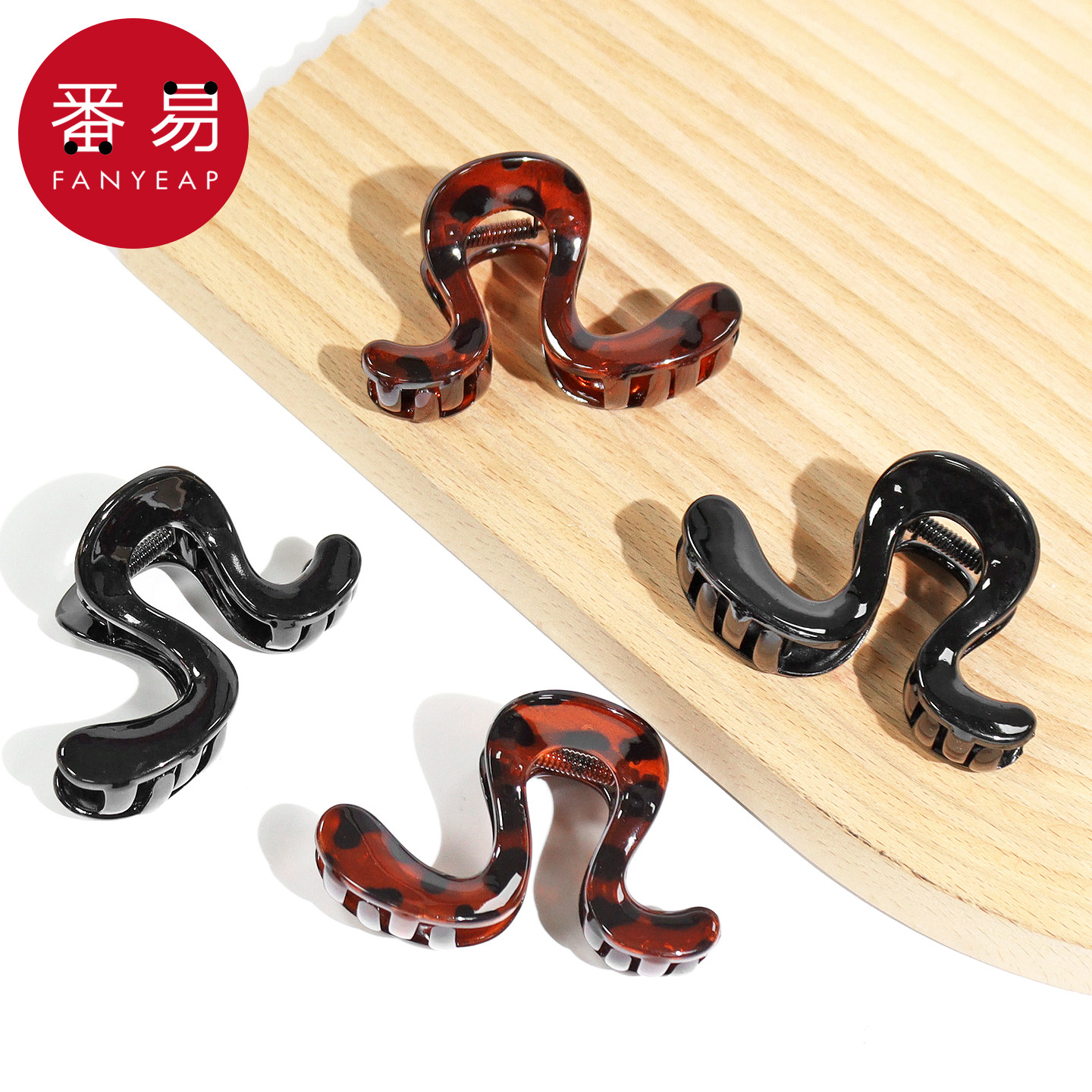 抓夹/高马尾B1pn008-后脑勺头发弧形发夹抓夹固定半丸子头发头饰