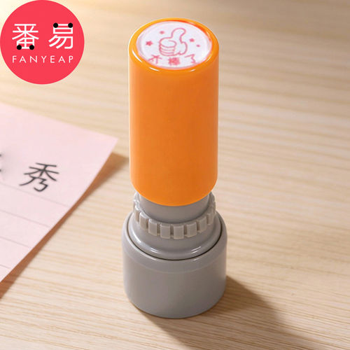 奖励印章A1pn008-小红花盖章大拇指奖章老师教学用表扬小印章