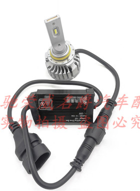 适用于荣威I5EI6I6EI6RX3RX5新名爵MG6ZSHS HB3汽车前LED灯泡原装