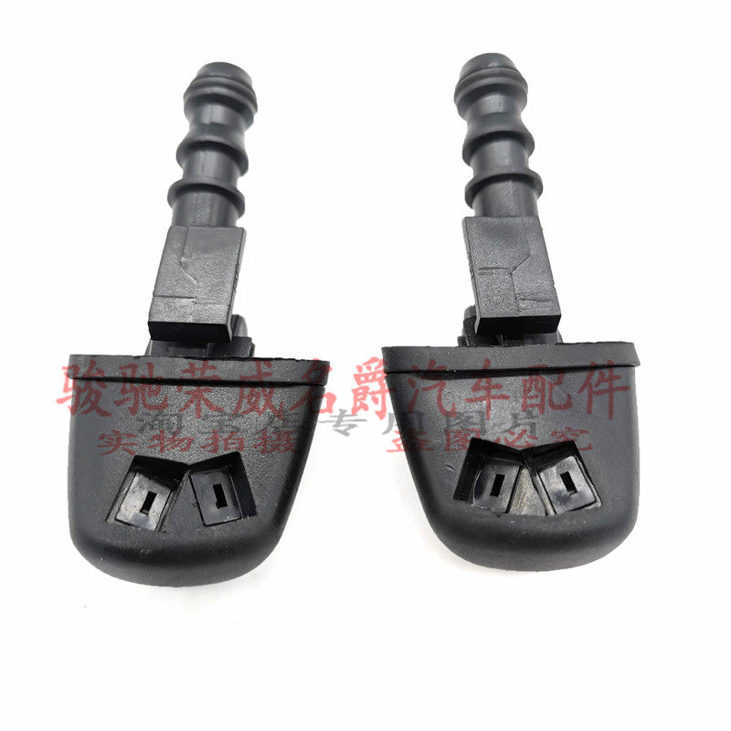 大灯清洗喷水嘴大灯清洗喷头