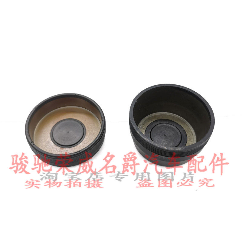 缸盖凸轮轴后端堵盖油封密封圈