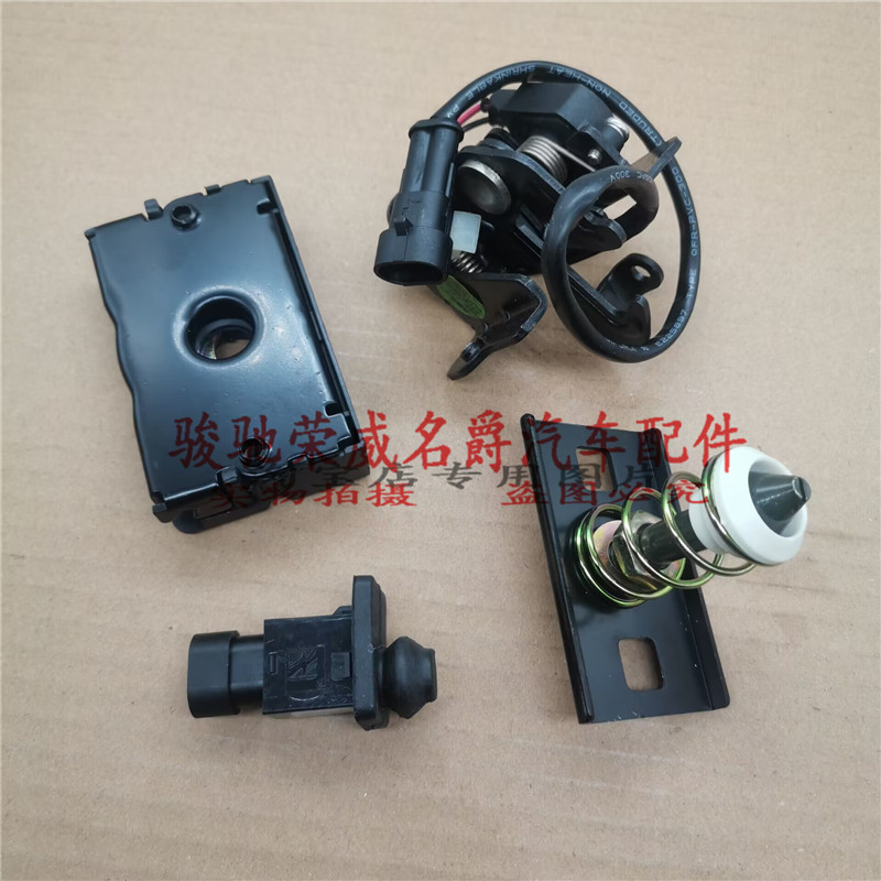 机盖锁引擎盖触点开关开启底座锁