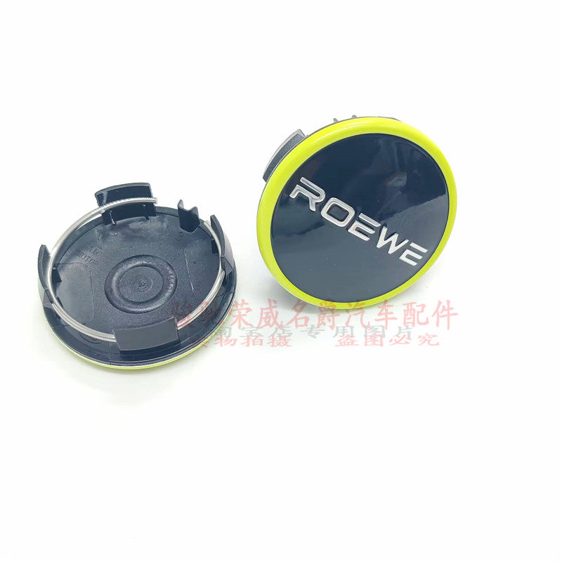 钢圈装饰盖轮胎中心盖轮毂盖