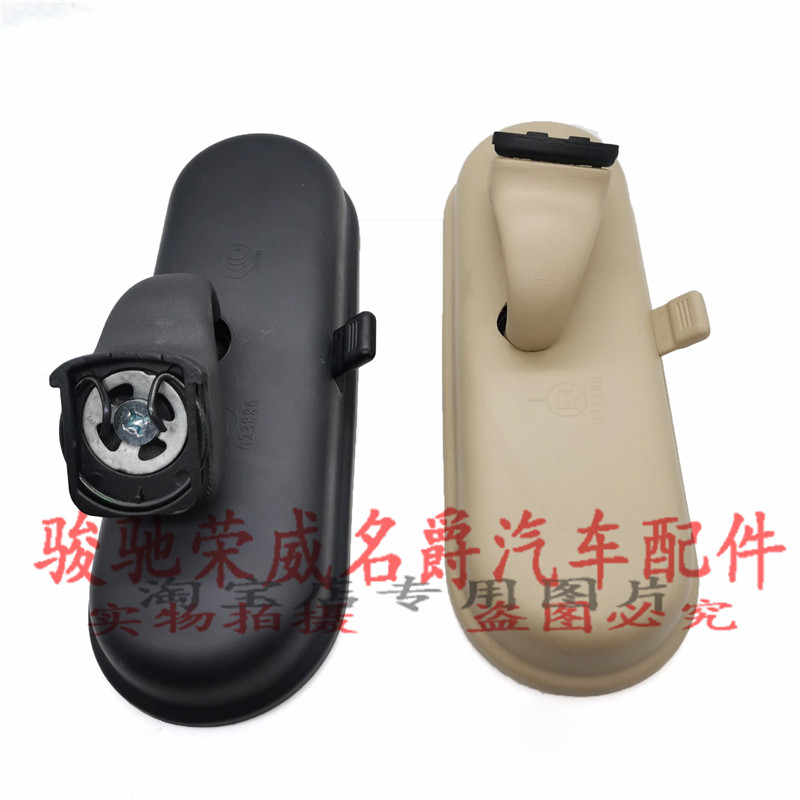 手动车内后视镜总成室内后视镜