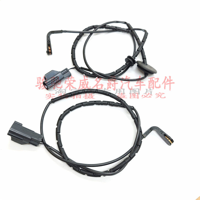 刹车片报警器刹车感应线传感器