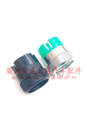 适用于RX5 I6 RX3 I5新名爵MG6 ZSGS导航面板开关音量调节旋钮帽