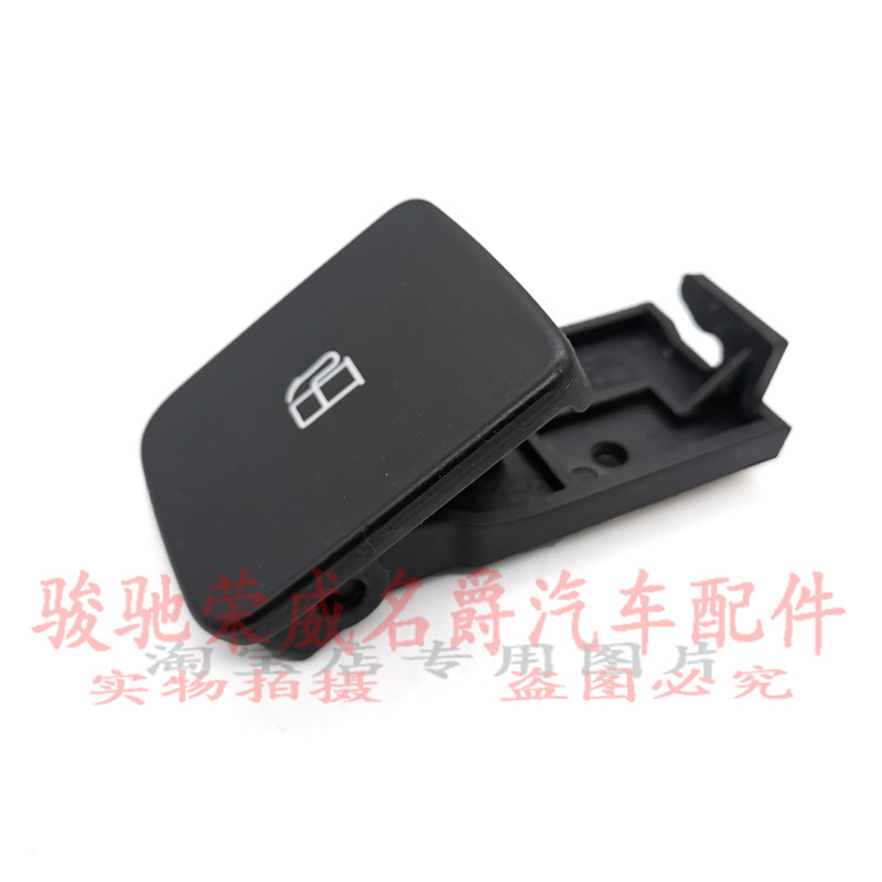 FOR ROEWE RX5 RX3 360 MG GS ZS GT HOOD FUEL TANK CAP OPEN HANDLE HOOD PULL