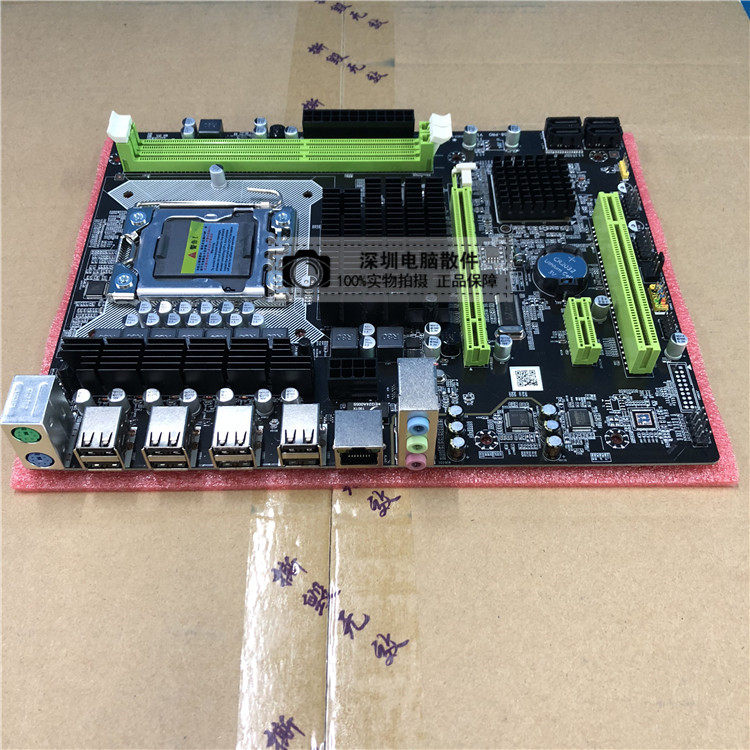 全新x58电脑主板1366针c服务器内存x5680游戏套装 配rx580 470|ruв категории компьютерное оборудование/дисплей/Компьютерная периферия, материнская плата - от Buy2taobao.com для оказания профессиональной услуги покупки агента Taobao