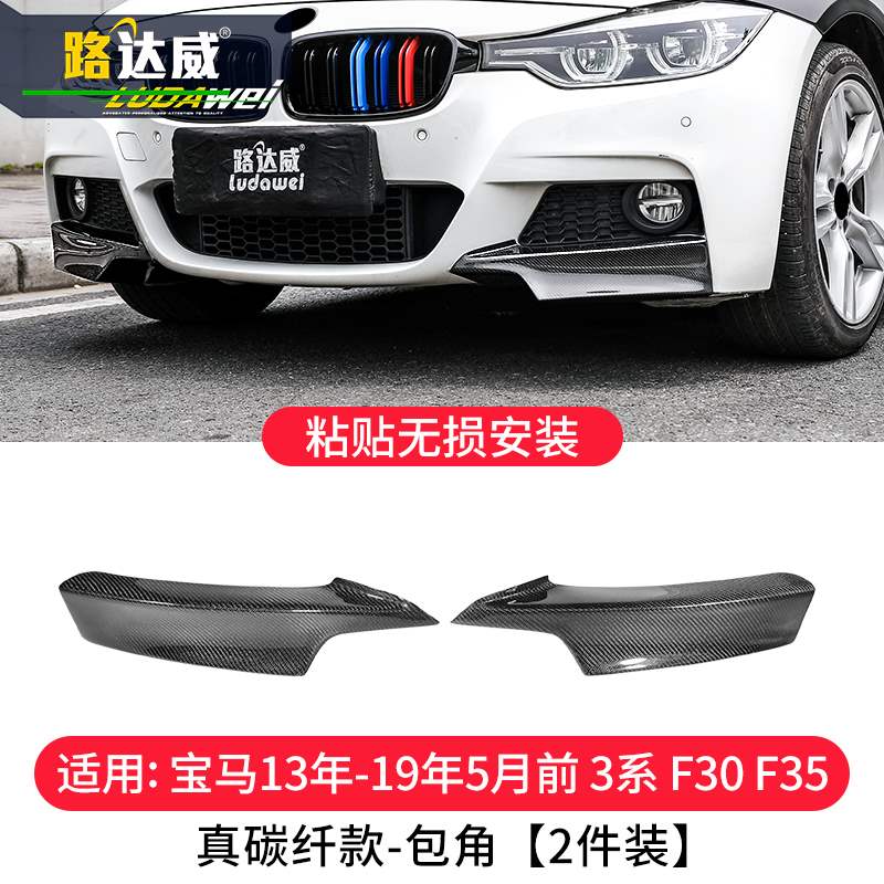 F30碳纤维价格 F30碳纤维图片 星期三