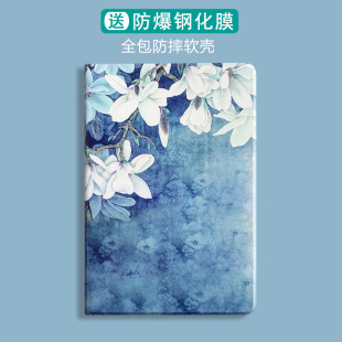 iPad 5pro10.5 Pro11英寸保护套网红9.7寸苹果mini1 3迷你6 Air3iPad10.2平板壳小清新复古花a 适用2022新款