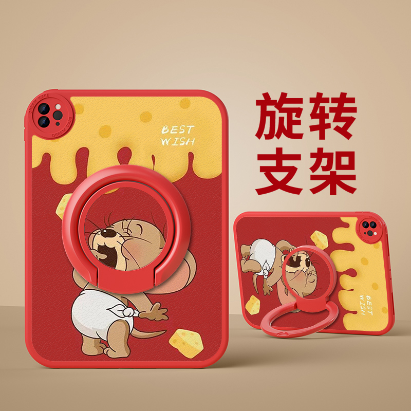 适用于华为硅胶支架平板保护套