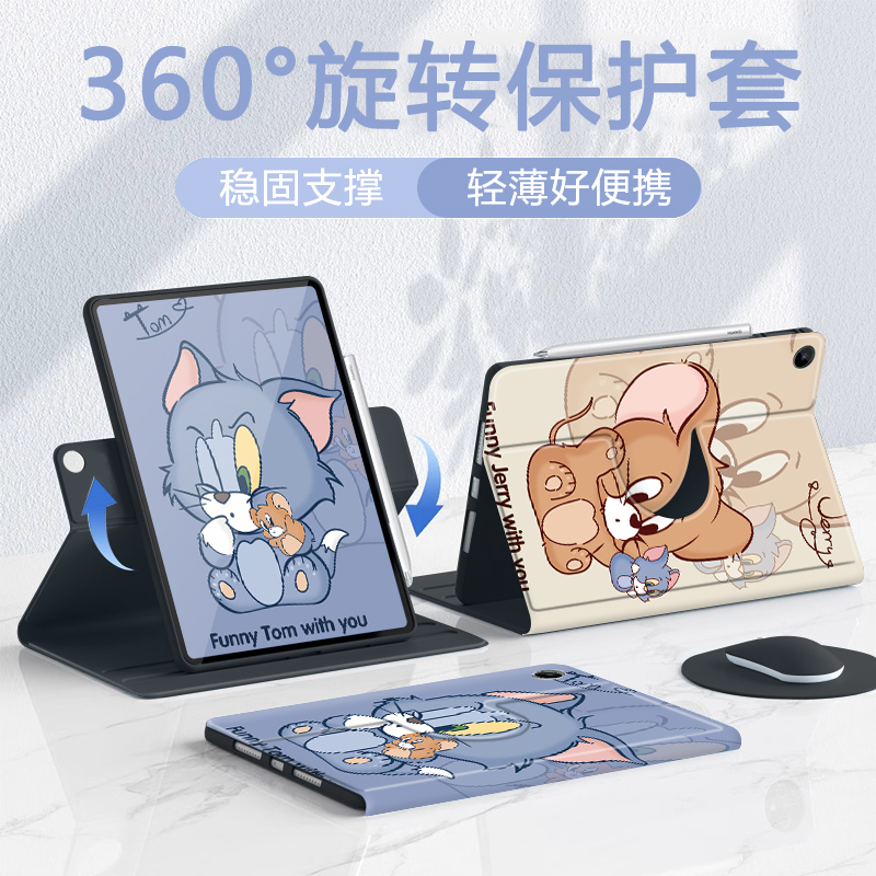 适用于苹果卡通旋转防摔保护套