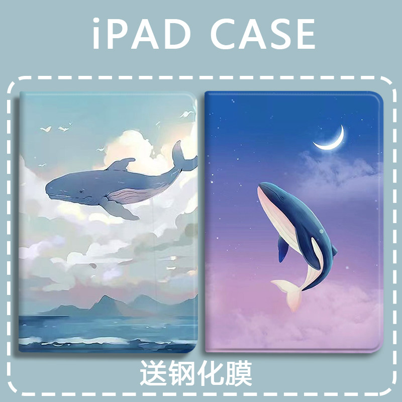 云端鲸鱼适用荣耀10磁吸笔槽360°旋转GT11.5寸pro12.3平板保护壳v9v8v7保护套11.5x8pro全包12.1寸9pro防摔6,3C数码配件,平板电脑保护套/壳,淘宝优惠券,粉丝福利购,淘宝优惠卷