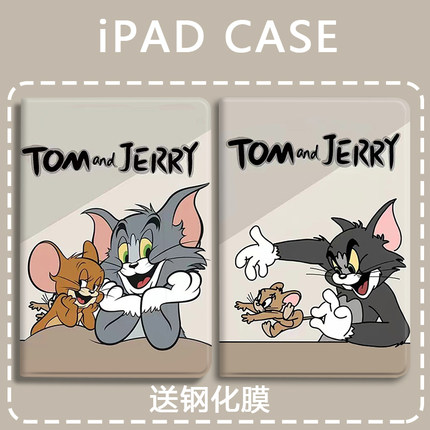 汤姆和杰瑞适用于ipadmini7平板保护壳air6/7保护套第十11代2025款带笔槽360°旋转7/8/9代防摔pro11英寸10.2