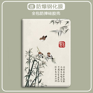 文鸟竹适用华为matepad11.5s气囊air柔光版 保护套10.4硅胶 畅享平板壳荣耀9pro复古风v7x8pro带笔槽m6m5青春版