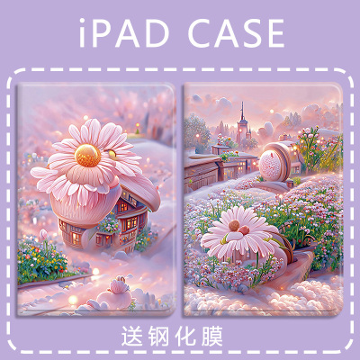 适用于苹果硅胶防摔平板保护套