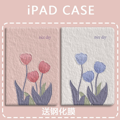 适用于中文欧美华为防摔保护套